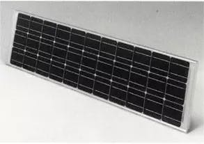 EnergyPal Shecom Solar Panels SHT133 SHT133