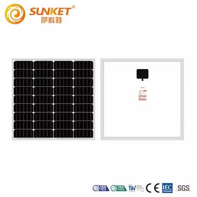 EnergyPal Sunket  Solar Panels SKT70-75M6-12 SKT75M6-12