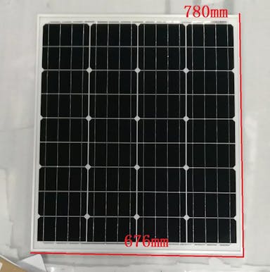 EnergyPal Sinosola Solar Panels Small SA5-200-36M SA200-36M