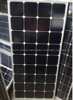 EnergyPal Star Solar Solar Panels SP130-12M SP130-12M
