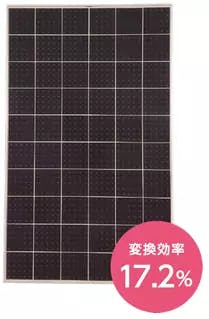 EnergyPal GW Solar Solar Panels SPP280P60 SPP280P60