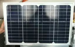 EnergyPal Star Solar Solar Panels SSSP-15 SSSP-15