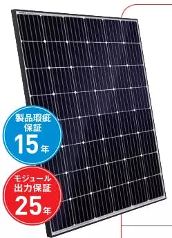 EnergyPal Suntech Power  Solar Panels STP240S - 16/Tfm-JP STP240S - 16/Tfm-JP
