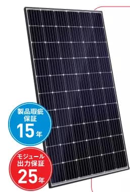 EnergyPal Suntech Power  Solar Panels STP305S - 20/Wfm-JP STP305S - 20/Wfm-JP