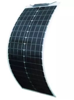EnergyPal Solmax New Energy Solar Panels SZ-50-34MFL SZ-50-34MFL