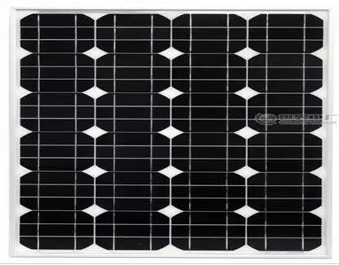 EnergyPal Yongjiang Shenzhou Photovoltaic Solar Panels SZGD210-72M SZGD210-72M