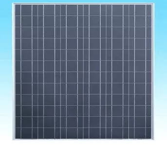 EnergyPal Yongjiang Shenzhou Photovoltaic Solar Panels SZGD280-72P SZGD280-72P
