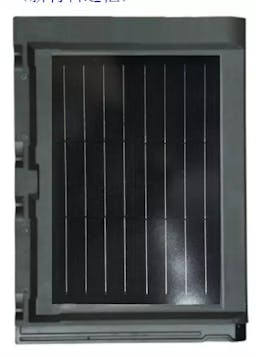 EnergyPal Yuesheng Solar Panels UPSSUN ST004 UPSSUN ST004