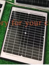 EnergyPal Viki Sun Technology  Solar Panels VK-GS-M2W VK-GS-2W