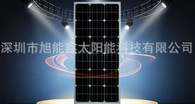 EnergyPal Xunenxing Solar Solar Panels XNXM170-200-36 XNXM190