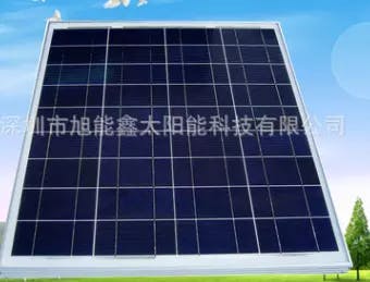 EnergyPal Xunenxing Solar Solar Panels XNXP210-27 XNXP210-27
