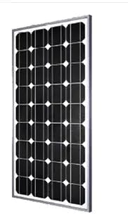 EnergyPal Link Light Solar Solar Panels YHM130-150-18M YHM130-18M